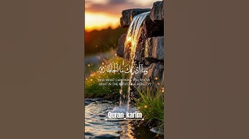 ٱلۡحَآقَّةُ مَا ٱلۡحَآقَّةُ #quran #عبدالباسط_عبدالصمد #سورة_الحاقة #تلاوة_خاشعة #المصحف #قرآن