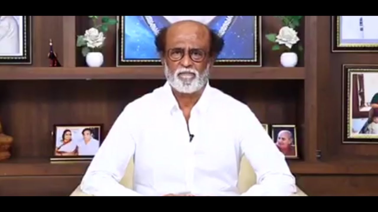 புதிய இணையதளம் : Rajinikanth Latest Speech About our Political Entry  | Superstar | Tn Politics