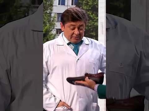 Приклеил Сандаль к Руке😆Шоу 'Уральские пельмени' #уральскиепельмени #humor #юмор