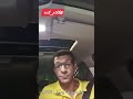 الجايات اكتر من الرايحات