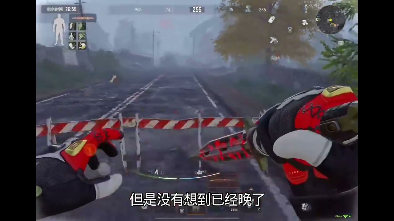 42.又在挑战人类的极限吗