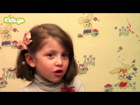 ნოდარ დუმბაძე - ნანა