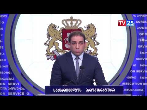 მამა გიორგი მამალაძე დააკავეს