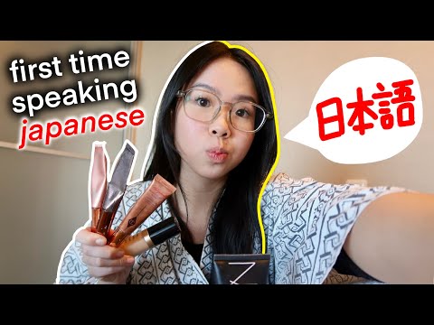 First time speaking Japanese! simple travel skincare + make up | 初日本語動画