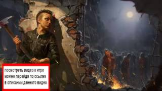 бесплатные онлайн игры прохождение игр бесплатные онлайн игры прохождение игр