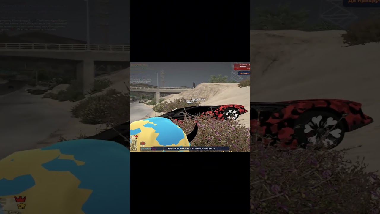 #вернитестаруюрегу