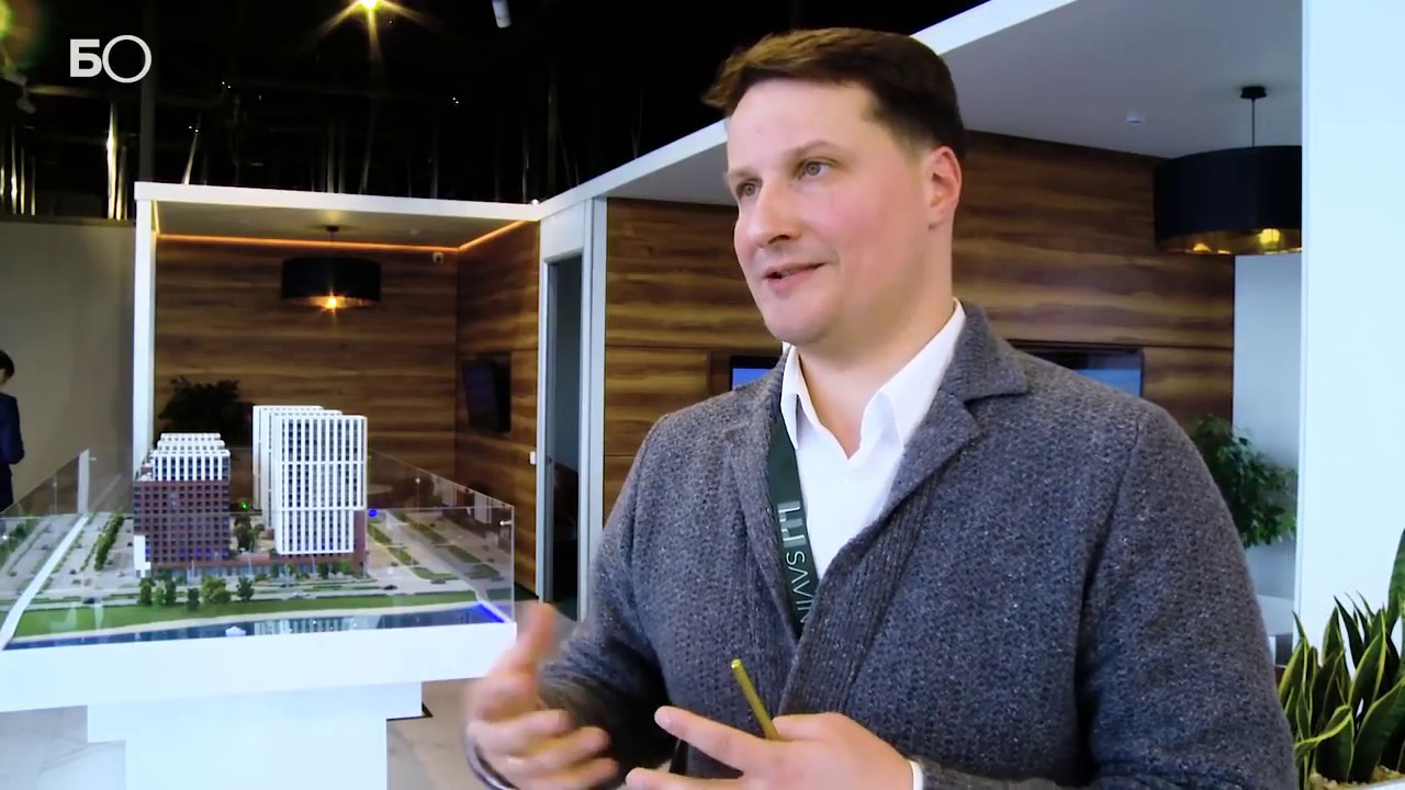 Savin House - бизнес класс чистой воды | Секреты проекта