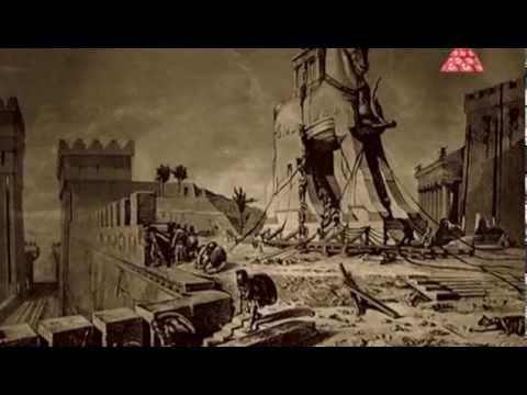 Троянская война. Древние Открытия