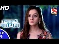 Icchapyaari naagin     episode 9  7th october 2016