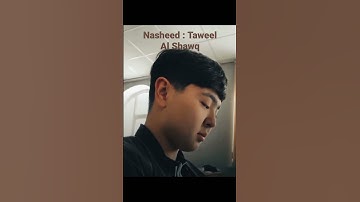 Thumbnail of ✨ Nasheed : Taweel Al Shawq 🤍