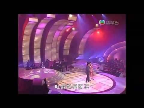 情花开 - 刘雅丽 李思捷