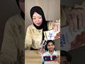 Milk Challange 😍 Girl Vs Boy 😱 | #shorts #challenge #reaction #viral #food #youtubeshorts