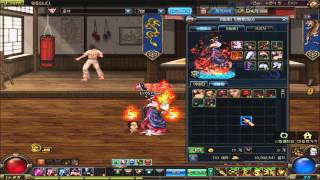 DnF - Kunoichi Cast Speed
