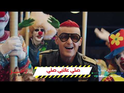 فيديو: التدخل هو شكل من أشكال الصراع الطبقي