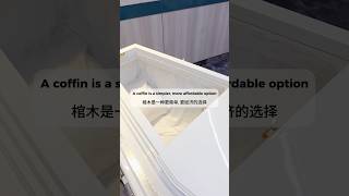 Coffin vs casket - What's the difference?