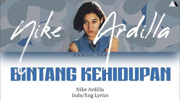 BINTANG KEHIDUPAN - NIKE ARDILLA + Lyrics