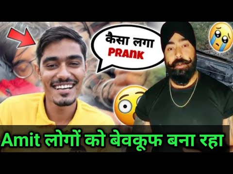 Crazy Xyz Prank Cobra Snake Bite @CrazyXYZ - YouTube