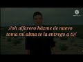 Alfarero Letra - Onell Díaz