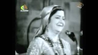 Fadéla Dziriya   3aini chkat m3a qalbi    فضيلة دزيرية   عيني شكات مع قلبي