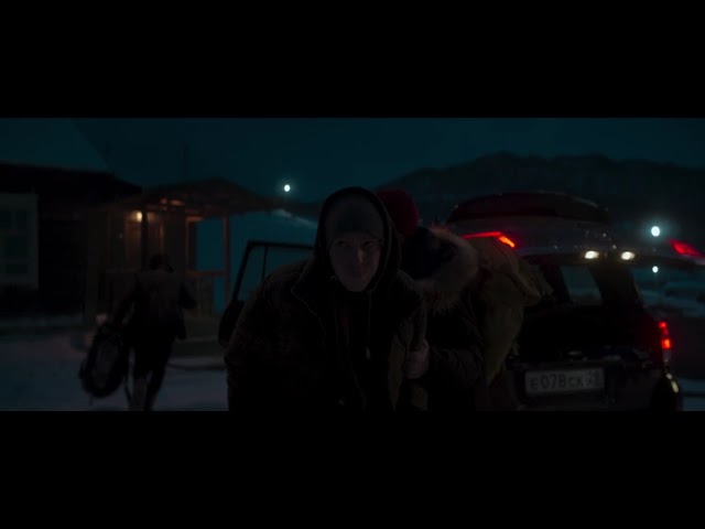 Бешенство 2023