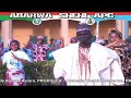 ABARWA SHEHI APC (Official Video) By DAUDA KAHUTU RARARA Ft Umar M Shareef × Ali Nuhu × Humaira 2021