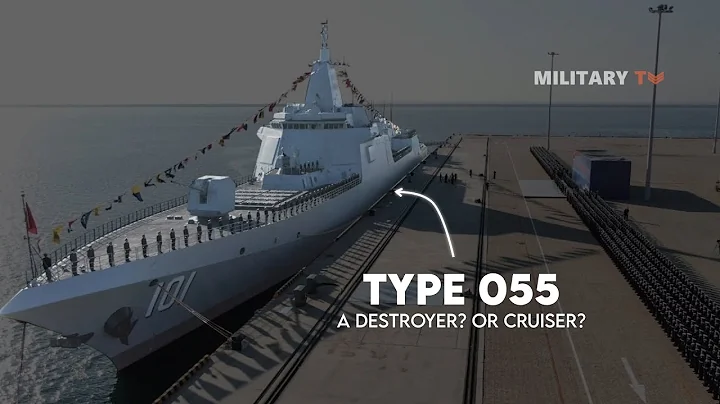 Type 055 class: Is this class a destroyer or cruiser? - DayDayNews