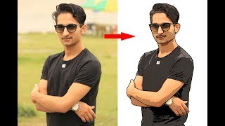 How to change normal photo into cartoon look in photoshop CS6