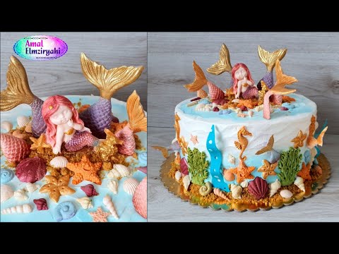 كيكة عروس البحر