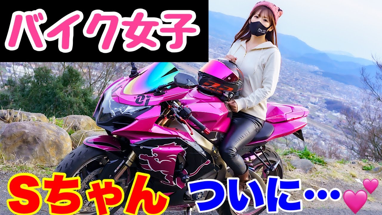 動画】猫PhotoRider「Sちゃん」香川から素敵なツーリングムービーをお