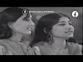 Legendary naheed akhtars melodious punjabi song of 1972  mustlisten punjabi song
