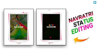 New Navratri Avee Player Template | Navratri Status Editing | | Avee Player Template Download | 2020 screenshot 1