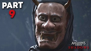 THE FOOL — Assassin