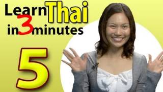 ⁣Learn Thai - Lesson 5: Excuse me, Can You Speak English?