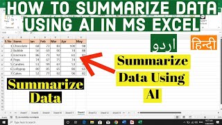 How to summarize Data Using Ai in MS Excel | Summarize any Data Using AI in MS Excel