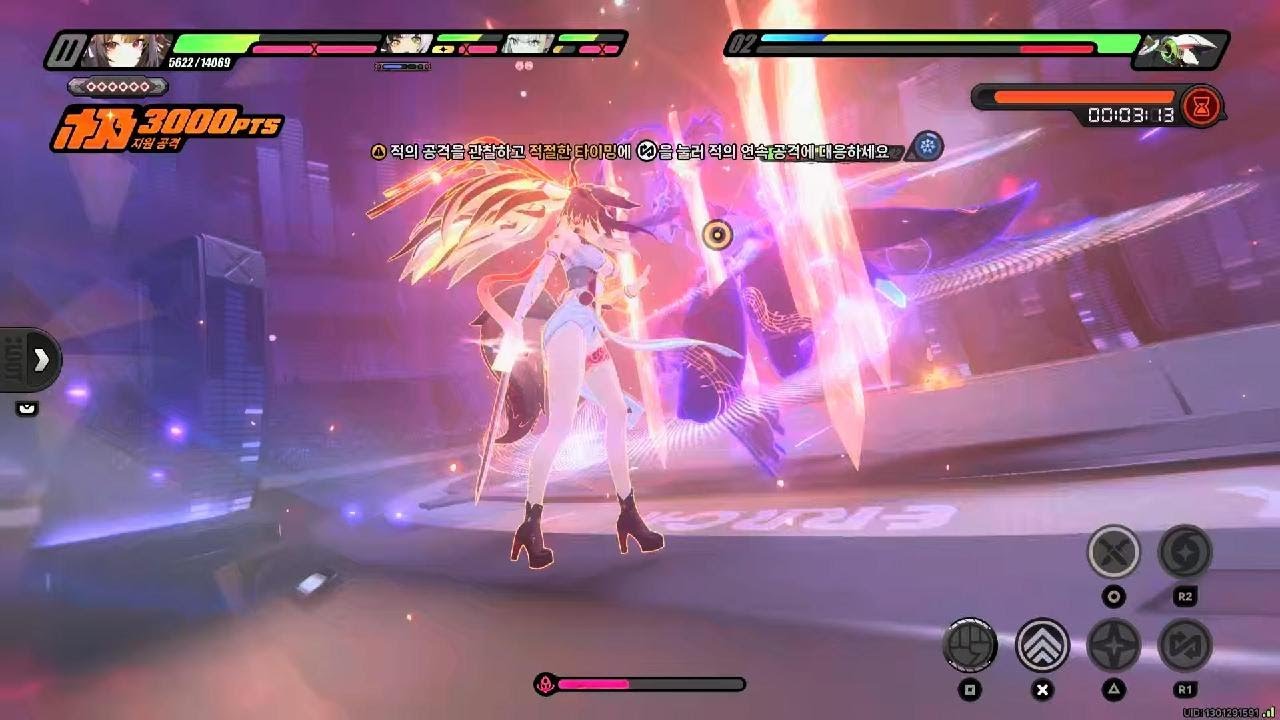 젠레스 존 제로_20260222225633