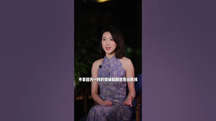 爷爷说人际交往。 - 天天要闻