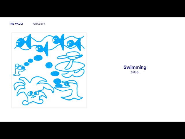 Official Audio] 야자수 - Swimming - YouTube