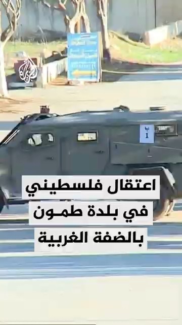         
 - نشر قبل 6 دقيقة