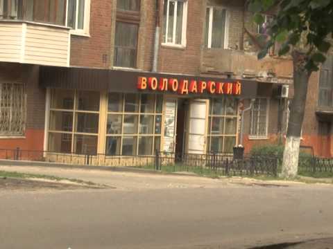 История улиц Павловского Посада