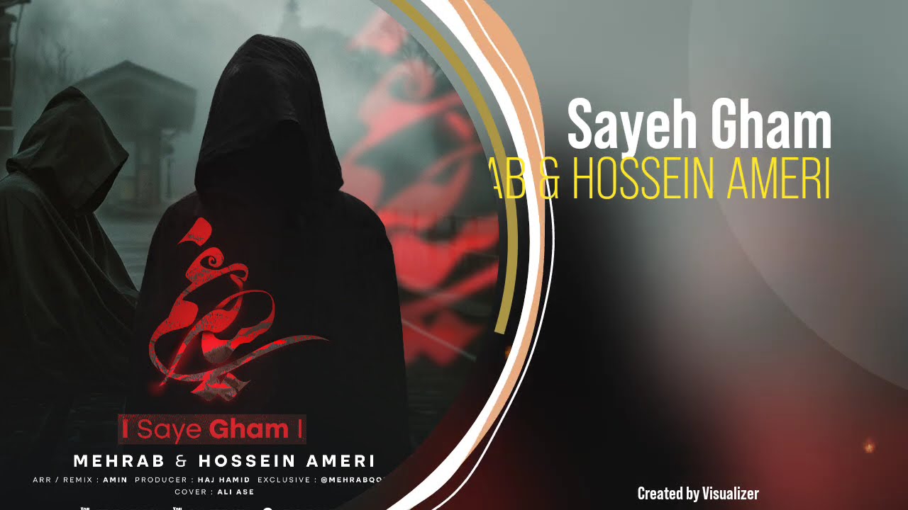 دانلود ریمیکس جدید مهراب و حسین عامری به نام سایه غم [ امین ریمیکس ] Saye Gham Mehrab Remix 💔💔🖤