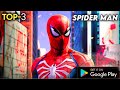 Top 3 high graphics spider 🕸️ man games for android | How to download high graphics spider man game