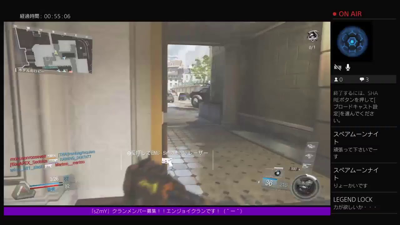 [COD:IW]新武器VPRミッションクリアの旅 - YouTube