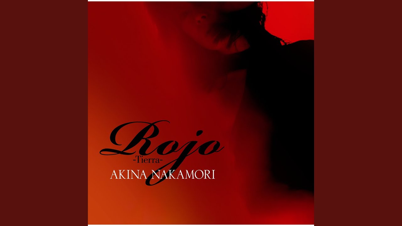 Rojo -Tierra- (Instrumental)