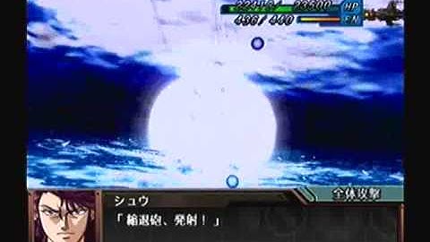 Super Robot Taisen Original Generation Gaiden Playthrough - Final Stage, Part 4