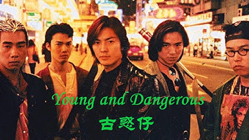 Jordan Chan - Luan Shi Ju Xing (Cantonese) (Lyrics + Jyutping) 陈小春 - 乱世巨星(粤)【中英文歌词】