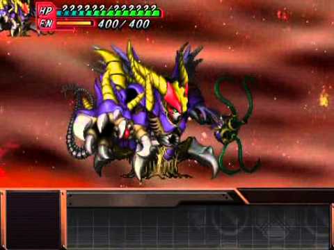 Srw Og外伝 アインスト系の武器 Youtube