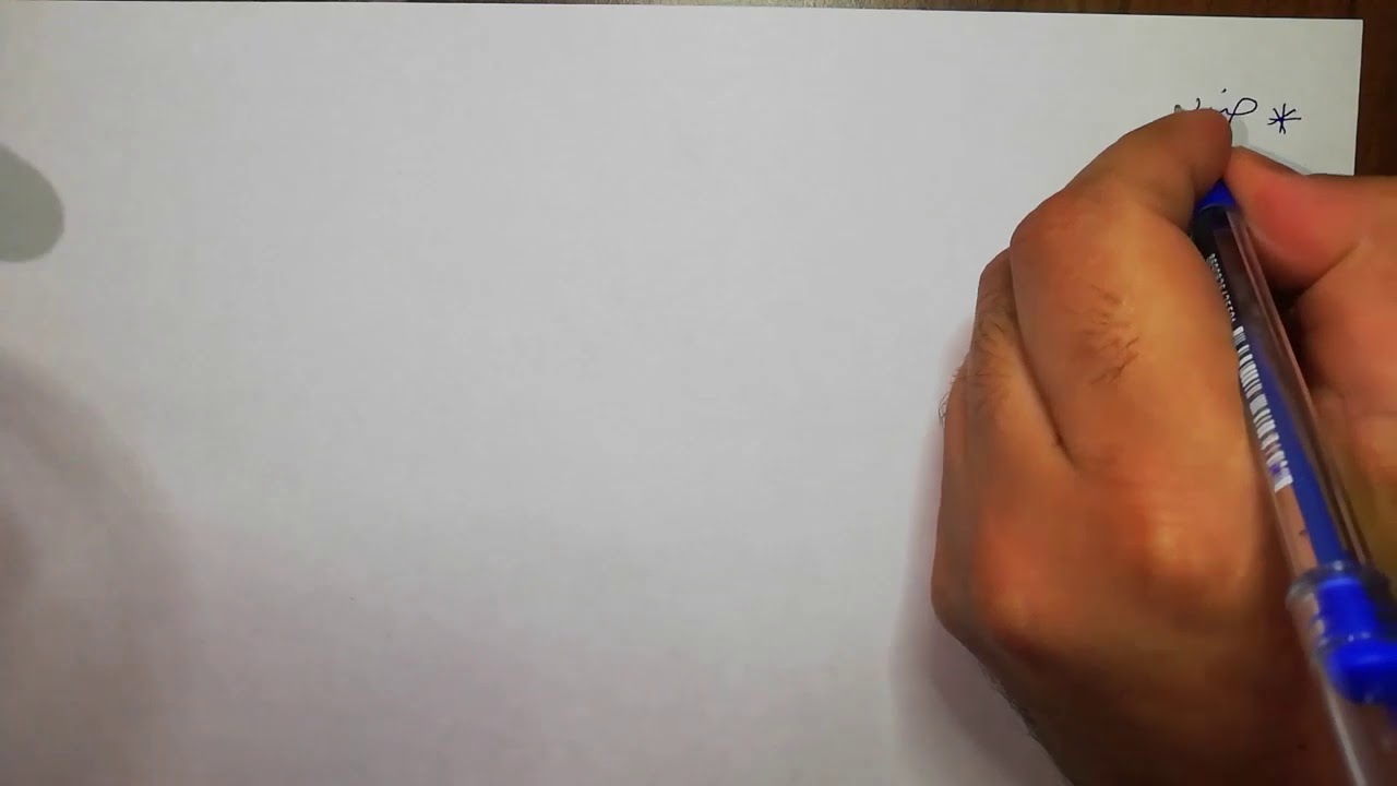 ضرب الكسور العادية _ الصف السابع