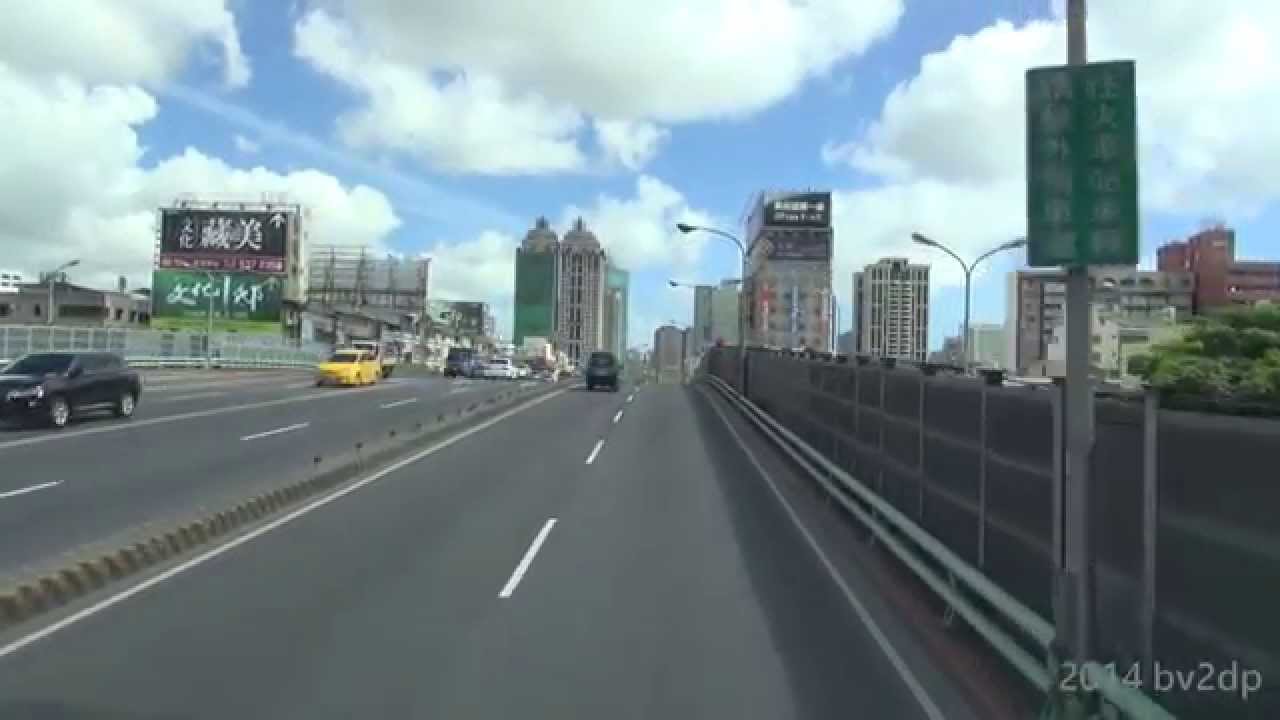 阿羅哈客運 3999 線路 國道一號 中山高速公路 台北 - 高雄 全程  路程景