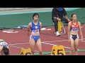 陸上日本インカレ2022 女子100mH予選 島野真生 日本体育大学