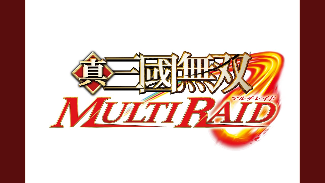 DABES V2 ᐸ急襲ᐳ